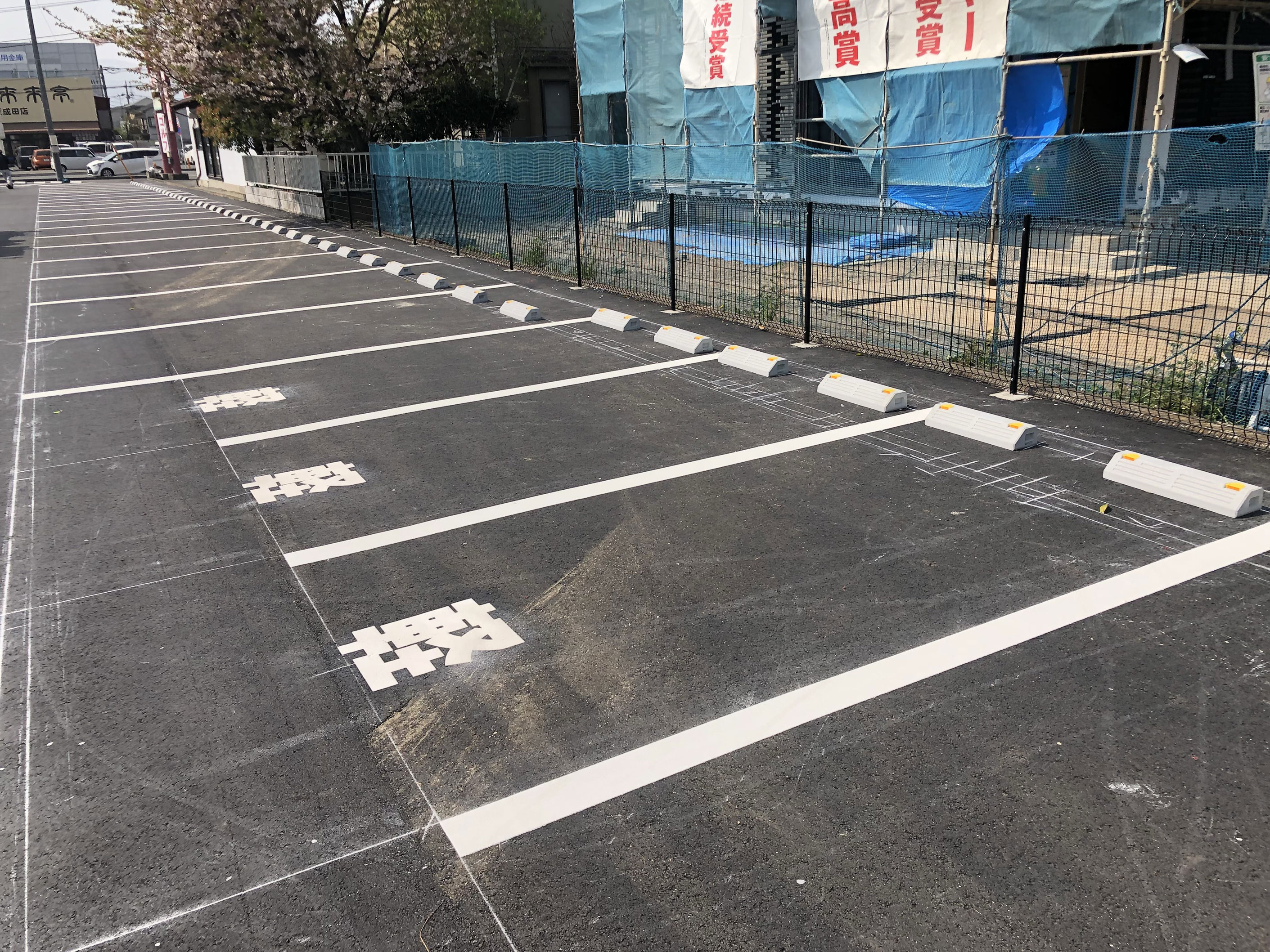 白線ライン施工+マーク施工＋パーキングブロック設置 神奈川県0
